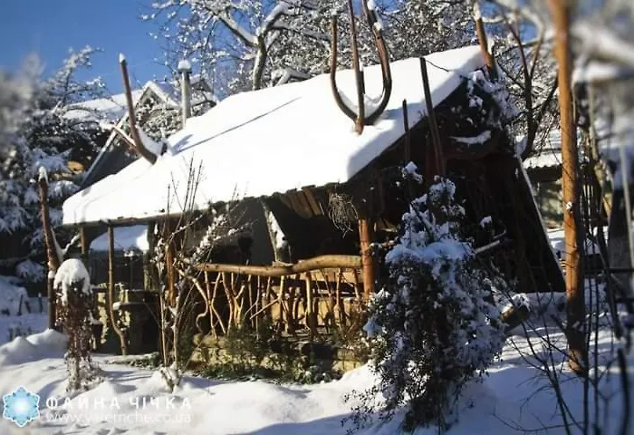 файна чічка Yaremche